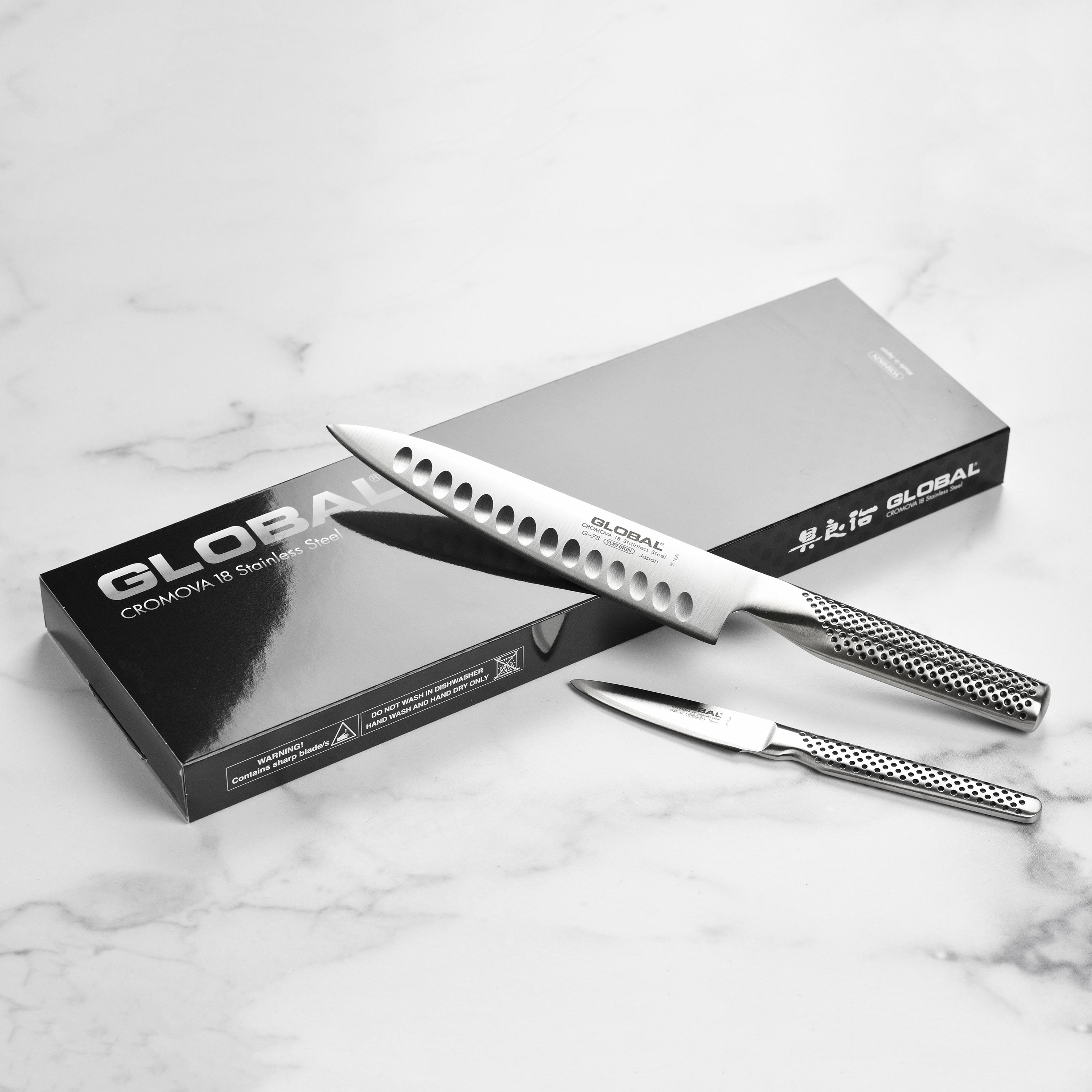 Global 2 Piece Knife Set, 2.3, Silver