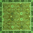 thumbnail image 1 of Ahgly Company Indoor Square Oriental Green Traditional Area Rugs, 6' Square, 1 of 4