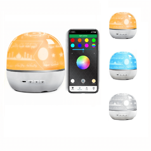 Quran Speaker with Projector & Bluetooth: Wireless LED Lamp, Surah Player, Muslim Gift