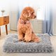 thumbnail image 1 of Cama ortopédica para perros Lisbinx, de espuma con funda extraíble y lavable, con base antideslizante y cómoda colchoneta para la ansiedad., 1 of 7