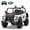 White, variant on SaveJoy Licensed Land Rover Defender 24V 2-Seater Ride-On, 4WD 400W Electric Truck with Motorized Dump Bed & Remote, Black