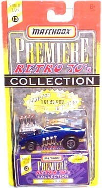 matchbox retro