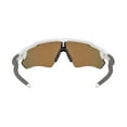 thumbnail image 3 of Oakley Radar EV Path Prizm Ruby Sport Men's Sunglasses OO9208 920872 38, 3 of 5