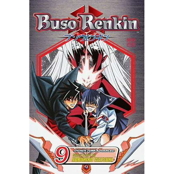 Buso Renkin: Buso Renkin, Vol. 9 (Series #9) (Paperback)
