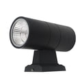 thumbnail image 1 of COB-LED - Lámpara de pared, impermeable, arriba, abajo, doble cabezal, pared, exterior, accesorio (blanco), 1 of 4