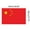 Chinese Flag Under $5 a4, variant on Vacemry Large Polyester Chinese National Flag, Indoor Outdoor Use, UV Resistant, For Display, Parade, Events, Durable Fabric, Bright Colors, Size