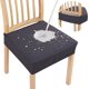 thumbnail image 1 of Granjero Gordo Funda de terciopelo para silla con respaldo expandible, funda protectora para silla sin brazos, adecuada para decoración de restaurantes, 2 piezas, gris oscuro, 1 of 4