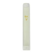 Plastic Mezuzah 10 Cm