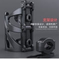 thumbnail image 4 of Motorcycle Bike Drink Cup Holder Handlebar Mount Water Bottle Stand x1, 4 of 5