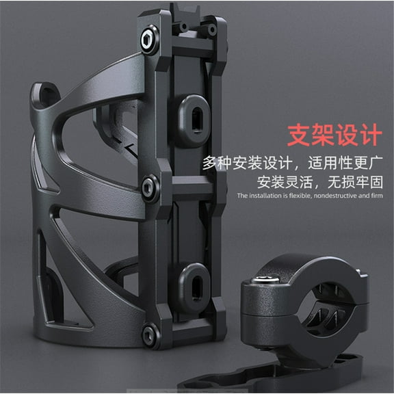Phyun Black Motorcycle Bike Cup Holder Water Bottle Mount Stand Black ABS 1x