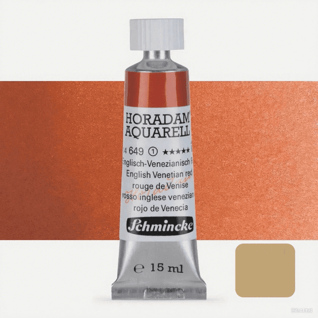 Schmincke - Acuarelas Horadam Aquarell, Tubo de 15ml, Pigmentos Vibrantes Premium para Adultos, Artistas y Aficionados, Serie 649