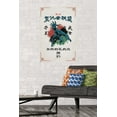 thumbnail image 2 of Marvel Modern Heritage - Black Panther Wall Poster, 22.375" x 34", 2 of 4