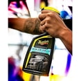 thumbnail image 4 of Resaltador De Brillo MEGUIAR´S 709 mL, 4 of 9