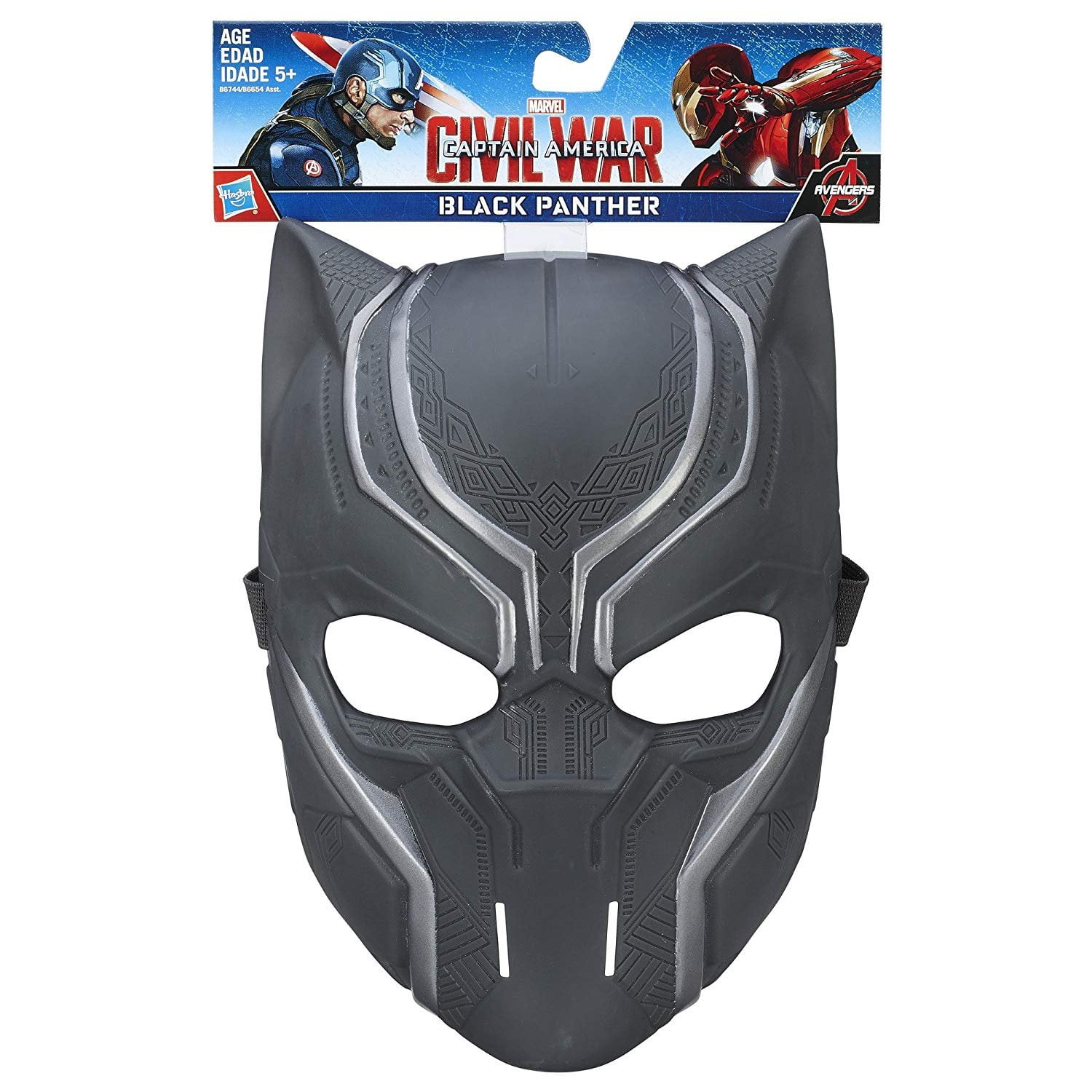 Avengers Mask Black Panther Official Merchandise