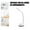 🔥 white_Hot#3906, variant on LED Desk Lamp | Flexible 360 Degree Rotating Arm | Eye Protection Reading Light | Dimmable Energy Saving | Adjustable Gooseneck | Home Office Task Lighting | Battery Operated | 6.3in Height | 1 Pack