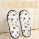 thumbnail image 2 of Balery Cute Cat Pantuflas de Casa de Felpa Silenciosas con Diseño Estampado, Zapatillas Cómodas Antideslizantes de Algodón para Interior-Large, 2 of 8