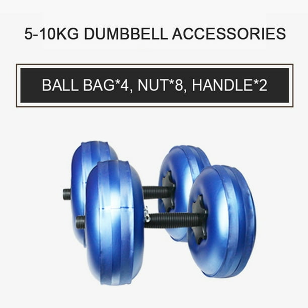 Ourlova Portable Adjustable Water filled Dumbbell Weight 8 10kg Dumbbells For Arm Muscle Training Fitness Equipment Walmart