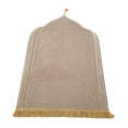 thumbnail image 3 of DOLITY Islamic Prayer Rug Home Embossing Soft Worship Kneel Thick Prayer Carpet Mat beige yellow, 3 of 9