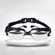 thumbnail image 1 of Gafas de natación HD para hombres y mujeres, gafas de silicona antivaho para miopía, equipo de natación impermeable, gafas de natación galvanizadas, 1 of 2