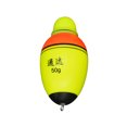 thumbnail image 2 of Flotador De Pesca Flotador de pesca nocturna EVA, boya luminosa LED Bobber para pesca en el mar (50g) Likrtyny Para Estrenar, 2 of 4