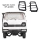 thumbnail image 5 of Vogacara Paquete de 2 protectores de faros de camión 1/16 Nylon RC cubierta de marco de luz delantera reemplazo de pieza de repuesto para WPL D12MINI Kits de construcción modelo Vogacara FN010874-00, 5 of 6