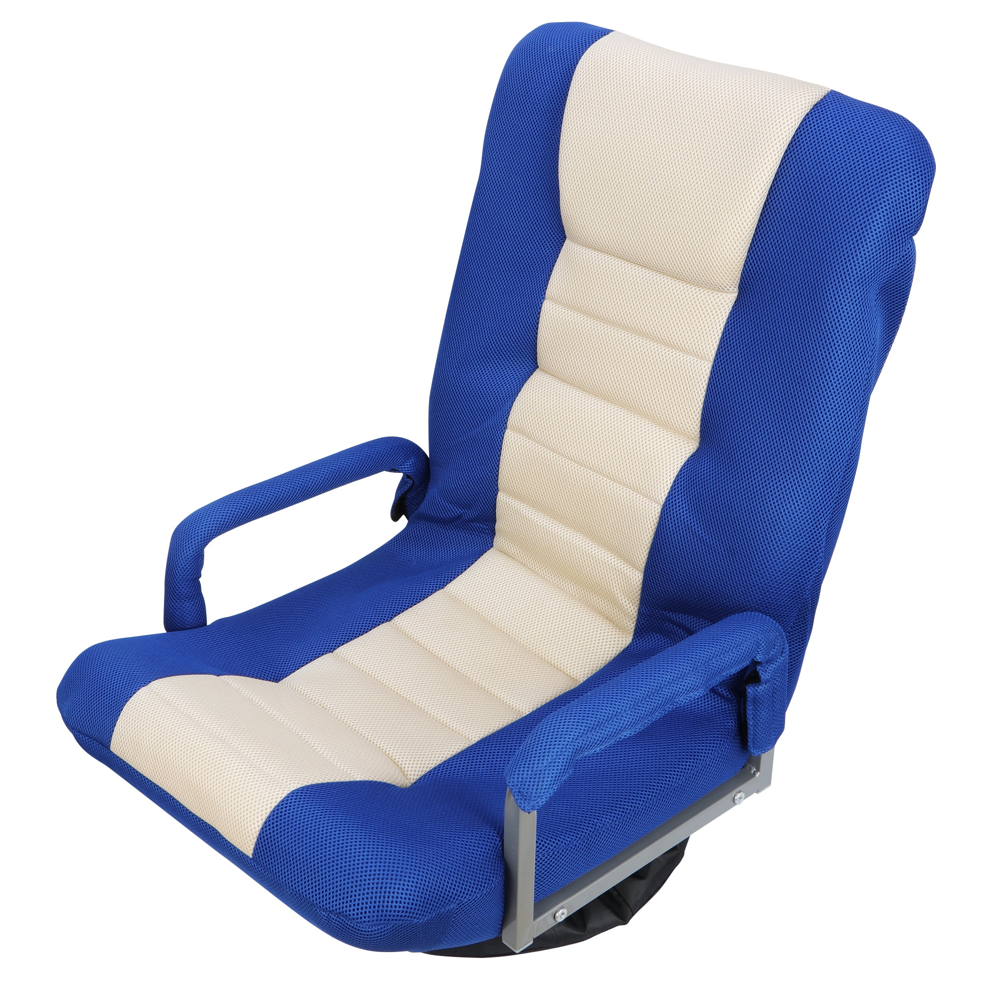 ZENY Swivel Foam Gaming Floor Chair with Arms 5 Positions Adjustable Lazy Sofa Lounger
