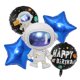 thumbnail image 1 of Kit de globos de feliz cumpleaños Mylar Star Space Man x5, 1 of 1