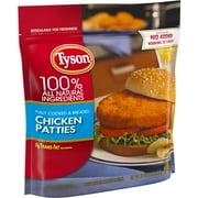 Tyson Fully Cooked and Breaded Chicken Patties, 1.62 lb Bag (Frozen)
