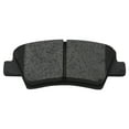 thumbnail image 2 of TRQ Front Rear Performance Drilled & Slotted Brake Rotor & Posi Ceramic Pad Set, 2 of 4