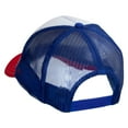 thumbnail image 3 of Sunny Smile with Cloud Heat Transfer Foam Panel Mesh Snapback - White Royal OSFM, 3 of 5