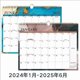 thumbnail image 1 of Monthly Calendar Holiday Wall Calendar Appointment Hanging Calendar for Restaurant, 1 of 3