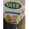 thumbnail image 3 of Sher Desi Durum Flour - W :  High-quality Whole Wheat Flour made from Hard Durum Wheat. Made from Canadian Wheat, 3 of 5