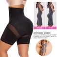 thumbnail image 6 of MANIFIQUE Tummy Control Shapewear Shorts Body Shaper for Women High-Waisted Thigh Slimming Cross Shaping Panties, 6 of 6