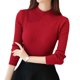 thumbnail image 5 of Suéter de cuello alto medio para mujer, suéter estilo coreano, suéter de otoño e invierno, cálido, de gran tamaño, con pétalos roscados, manga larga para mujer, 5 of 5