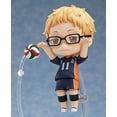 thumbnail image 6 of Haikyu!! Second Season Nendoroid Kei Tsukishima Action Figure, 6 of 7