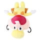 thumbnail image 1 of Juguete De Peluche De Pizza Suave, Lindo Juego Portátil De Color Brillante, Muñeco De Peluche De Pizza Decorativo Para Adultos Para Cumpleaños, 1 of 7