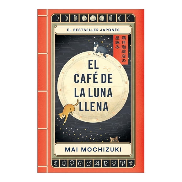 El Café de la Luna Llena Plaza Janés Libro de bolsillo 1ra edicción