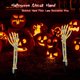 thumbnail image 4 of Lámpara Halloween Skull Lawn Ground Light 8 modos 40 LED Luces de cadena Partes del cuerpo Accesorios Tmvgtek Para estrenar, 4 of 8
