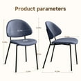 thumbnail image 5 of Upholstered PU Leather Dining Chairs (Set of 4), Mid-Century Modern, Curved Backrest, Blue, 5 of 8