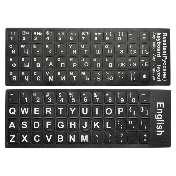 Etiquetas de teclado en inglés y ruso de Uxcell, cubierta universal de teclado mate, fondo negro con letras blancas, paquete de 2