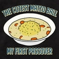 thumbnail image 2 of CafePress - Matzo Ball My First Passover - Cute Infant Bodysuit Baby Romper - Size Newborn - 24 Months, 2 of 3