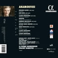 thumbnail image 2 of Various Artists - Anamorfosi - Music & Performance - CD, 2 of 2