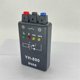 thumbnail image 4 of Photoelectric Switch Tester with Battery - Precision Sensor Testing Tool for Accurate Results, 4 of 5