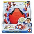 thumbnail image 3 of Spidey and His Amazing Friends Speak and Go Trace-E Bot Electronic Spider, Sound-Activated, 3 of 13