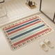 thumbnail image 1 of Absorbent Bathroom Bath Mat Shower Rug Drying Bath Mats Kitchen Entrance Doormats Home Floormat Bathtub Carpet, 1 of 7