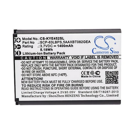 1400mAh SCP-63LBPS 5AAXBT082GEA Battery for Kyocera E4510 E4281 DuraXE DuraXV DuraXA DuraXTP Dura XV  E4520 E4710
