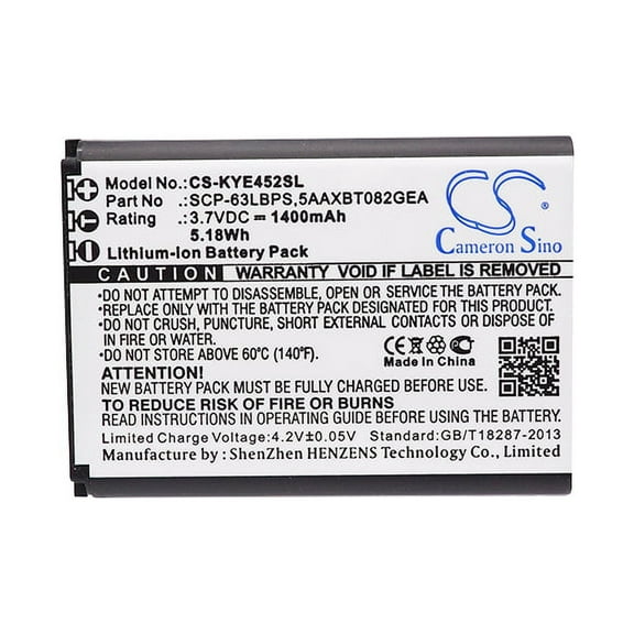 1400mAh SCP-63LBPS 5AAXBT082GEA Battery for Kyocera E4510 E4281 DuraXE DuraXV DuraXA DuraXTP Dura XV  E4520 E4710