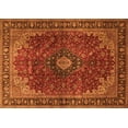 thumbnail image 1 of Ahgly Company Indoor Rectangle Medallion Orange Traditional Area Rugs, 8' x 12', 1 of 1