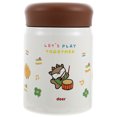 thumbnail image 1 of 1Ensemble Tasse à Café Réutilisable Becher Braisé en Plastique et Métal 320ml, 1 of 4