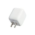 thumbnail image 4 of onn 40W Dual USB-C Port Wall Charger, Fast Charging, USB-IF Certified, White - Compatible with iPhone 17/16/15 Series, Samsung Galaxy, Google Pixel, and more, 4 of 8